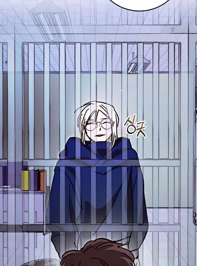 I Became a Civil Servant in a Magical World Chapter 36 96